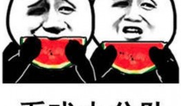 娱乐圈吃瓜壁纸动态,揭秘明星幕后生活瞬间