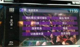 邓州新世界爆料视频播放,揭秘背后惊人真相