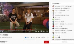 原神外网舅舅爆料视频,揭秘游戏幕后秘密与未来动向