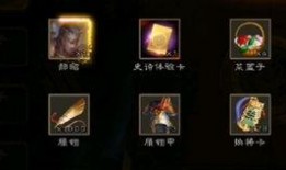 六哥爆料视频在线观看免费,免费在线观看精彩内容大盘点